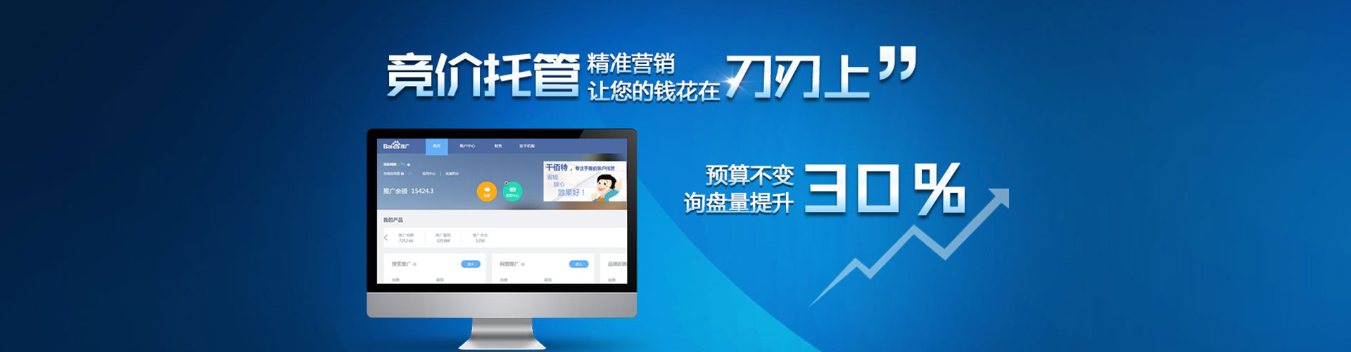 工布江达知乎信息流