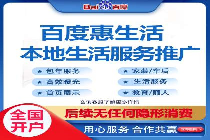 SEM代运营托管公司助力企业快速提升网站流量